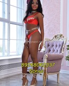 Анкета проститутки Надежда - метро Сходненская, возраст - 20