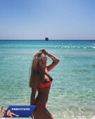 Анкета проститутки Ася - метро Строгино, возраст - 21