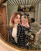 Анкета проститутки Злата - метро Северное Медведково, возраст - 22