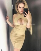 Анкета проститутки Ульяна - метро Орехово-Борисово Южное, возраст - 23