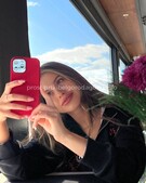 Анкета проститутки Анна - метро Царицыно, возраст - 23