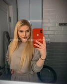 Анкета проститутки Варвара - метро Теплый Стан, возраст - 23