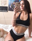 Анкета проститутки Леся - метро Мещанский, возраст - 24