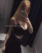 Анкета проститутки Викуля - метро Черемушки, возраст - 25