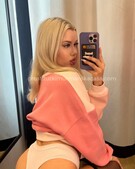 Анкета проститутки Яна - метро Донской, возраст - 27