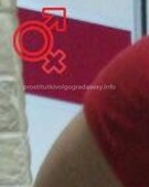 Анкета проститутки Кристина - метро Хамовники, возраст - 35